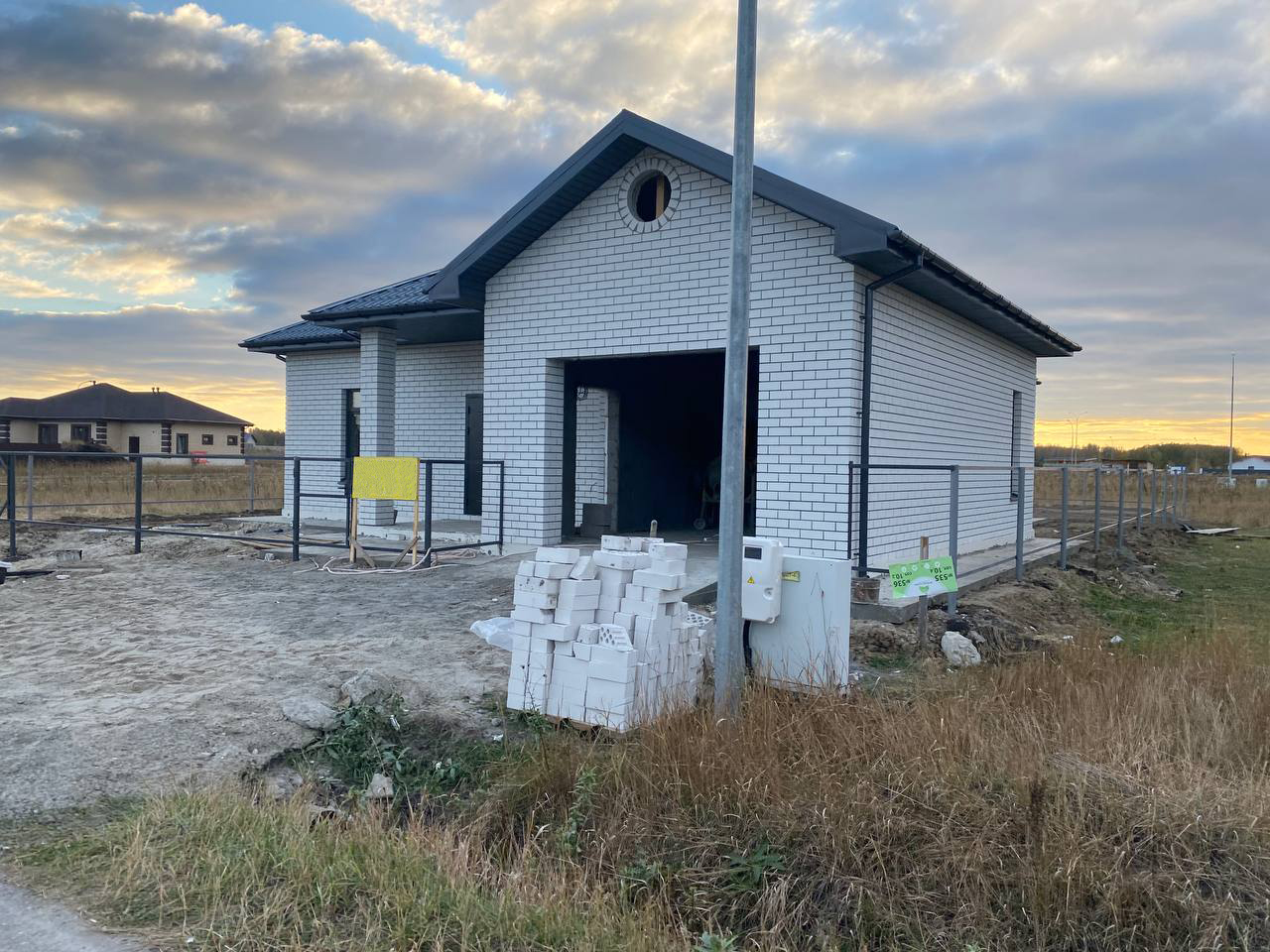 https://novoshahtinsk.tgv-stroy.ru/storage/app/uploads/public/637/df3/d67/637df3d679bdc242716221.jpg