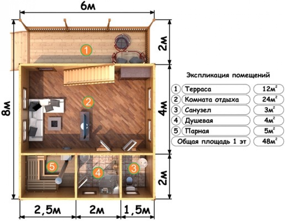 https://novoshahtinsk.tgv-stroy.ru/storage/app/uploads/public/65d/c60/103/65dc60103424a974962222.jpg